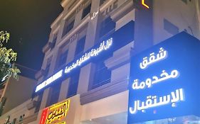 أشبونه للأجنحة الفندقية